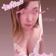 ヒメ日記 2026/05/15 17:27 投稿 水野音羽 五十路マダム 沼津店(カサブランカグループ)