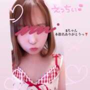 ヒメ日記 2026/06/02 09:21 投稿 水野音羽 五十路マダム 沼津店(カサブランカグループ)
