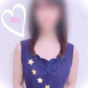 ヒメ日記 2026/02/02 20:31 投稿 りん 足利スチームバスセンター