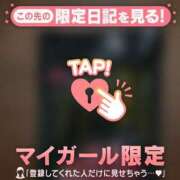 ヒメ日記 2026/03/10 22:01 投稿 りん 足利ソープ SBC