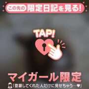 ヒメ日記 2026/03/15 15:01 投稿 りん 足利ソープ SBC