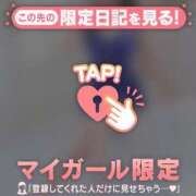 ヒメ日記 2026/03/16 23:01 投稿 りん 足利ソープ SBC