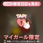 ヒメ日記 2026/03/25 20:31 投稿 りん 足利ソープ SBC