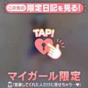 ヒメ日記 2026/03/28 10:31 投稿 りん 足利ソープ SBC