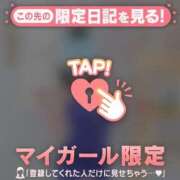 ヒメ日記 2026/04/02 19:16 投稿 りん 足利ソープ SBC