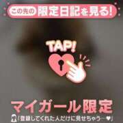 ヒメ日記 2026/04/06 22:31 投稿 りん 足利ソープ SBC