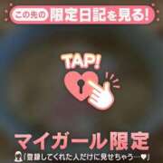 ヒメ日記 2026/04/09 19:31 投稿 りん 足利ソープ SBC