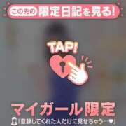 ヒメ日記 2026/04/11 09:31 投稿 りん 足利ソープ SBC