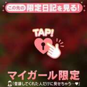 りん ゆっくりと? 足利ソープ SBC