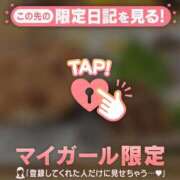 りん 今日のランチ? 足利ソープ SBC