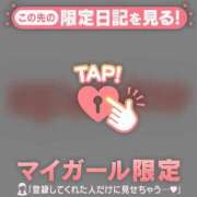 ヒメ日記 2026/04/19 19:16 投稿 りん 足利ソープ SBC