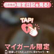 ヒメ日記 2026/04/22 19:01 投稿 りん 足利ソープ SBC