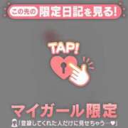 ヒメ日記 2026/04/25 19:16 投稿 りん 足利ソープ SBC