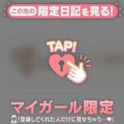 ヒメ日記 2026/04/29 11:01 投稿 りん 足利ソープ SBC