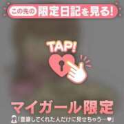 ヒメ日記 2026/04/30 19:31 投稿 りん 足利ソープ SBC