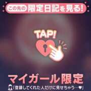 ヒメ日記 2026/05/02 19:01 投稿 りん 足利ソープ SBC