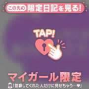 ヒメ日記 2026/05/09 18:31 投稿 りん 足利ソープ SBC