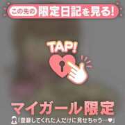 ヒメ日記 2026/05/11 19:46 投稿 りん 足利ソープ SBC