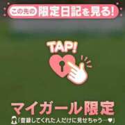 ヒメ日記 2026/05/12 19:31 投稿 りん 足利ソープ SBC