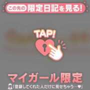 ヒメ日記 2026/05/17 09:31 投稿 りん 足利ソープ SBC