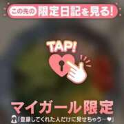 ヒメ日記 2026/05/18 08:31 投稿 りん 足利ソープ SBC