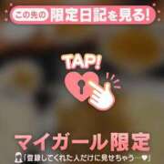 ヒメ日記 2026/05/20 19:31 投稿 りん 足利ソープ SBC
