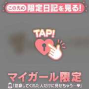 ヒメ日記 2026/05/22 13:16 投稿 りん 足利ソープ SBC
