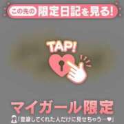 ヒメ日記 2026/05/30 14:01 投稿 りん 足利ソープ SBC