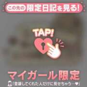 ヒメ日記 2026/05/31 18:31 投稿 りん 足利ソープ SBC