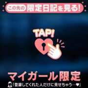 ヒメ日記 2026/06/09 19:31 投稿 りん 足利ソープ SBC