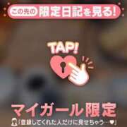 ヒメ日記 2026/06/10 19:31 投稿 りん 足利ソープ SBC