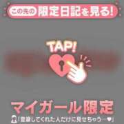 ヒメ日記 2026/06/13 11:01 投稿 りん 足利ソープ SBC