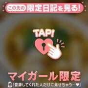 ヒメ日記 2026/06/17 19:31 投稿 りん 足利ソープ SBC