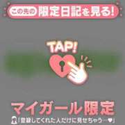 ヒメ日記 2026/06/21 12:01 投稿 りん 足利ソープ SBC