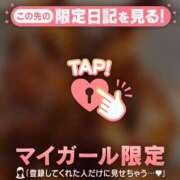 ヒメ日記 2026/06/22 18:46 投稿 りん 足利ソープ SBC