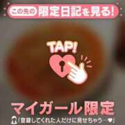 ヒメ日記 2026/06/24 19:31 投稿 りん 足利ソープ SBC