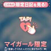ヒメ日記 2026/06/25 12:16 投稿 りん 足利ソープ SBC