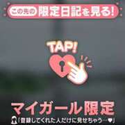 ヒメ日記 2026/06/27 12:16 投稿 りん 足利ソープ SBC