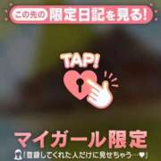 ヒメ日記 2026/06/30 08:31 投稿 りん 足利ソープ SBC