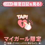 ヒメ日記 2026/07/01 19:31 投稿 りん 足利ソープ SBC