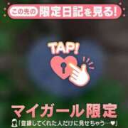 ヒメ日記 2026/07/02 11:01 投稿 りん 足利ソープ SBC