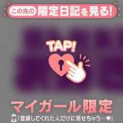 ヒメ日記 2026/07/02 13:01 投稿 りん 足利ソープ SBC