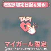 ヒメ日記 2026/07/02 23:46 投稿 りん 足利ソープ SBC