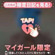 ヒメ日記 2026/07/27 08:46 投稿 りん 足利ソープ SBC
