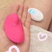 ヒメ日記 2026/02/07 13:29 投稿 やよい あとりえ(ATELIER)