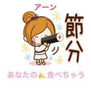 ヒメ日記 2026/02/03 08:59 投稿 みちる 熟女総本店 堺東店