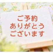 ヒメ日記 2026/02/09 12:01 投稿 みちる 熟女総本店 堺東店