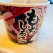 ヒメ日記 2026/02/11 19:09 投稿 みちる 熟女総本店 堺東店