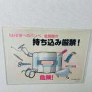 ヒメ日記 2026/04/08 13:20 投稿 みちる 熟女総本店 堺東店