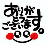 ヒメ日記 2026/05/22 18:36 投稿 みちる 熟女総本店 堺東店